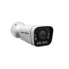 5 MP verifocal IP Metal Bullet Camera