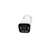 5 MP verifocal IP Metal Bullet Camera - Image 4
