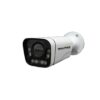 5 MP verifocal IP Metal Bullet Camera - Image 5