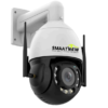 2mp ps cmos - Image 2